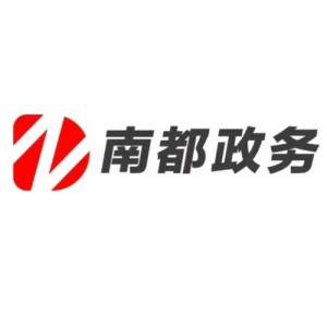 &amp;amp;#32;双色球开奖结果-广东多地“520”婚姻登记预约已满，现场仍可排队办理